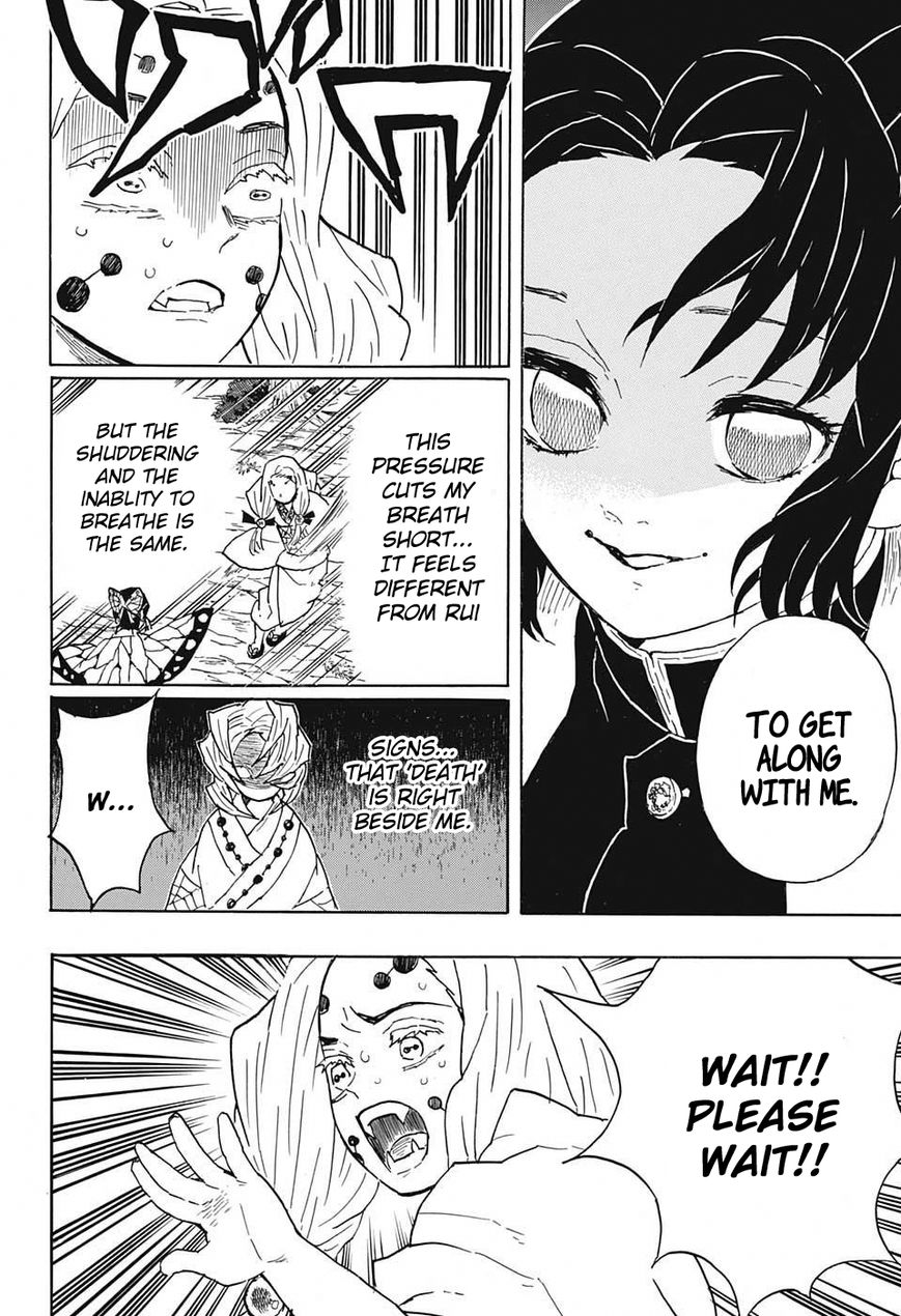 Kimetsu no Yaiba Chapter 41 10